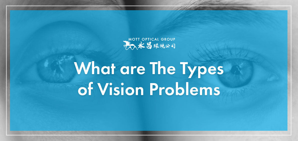 Vision Problems