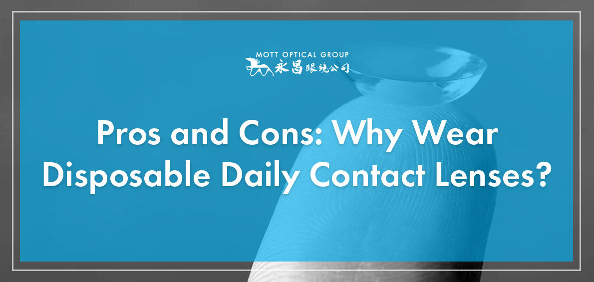 Disposable Contact Lenses